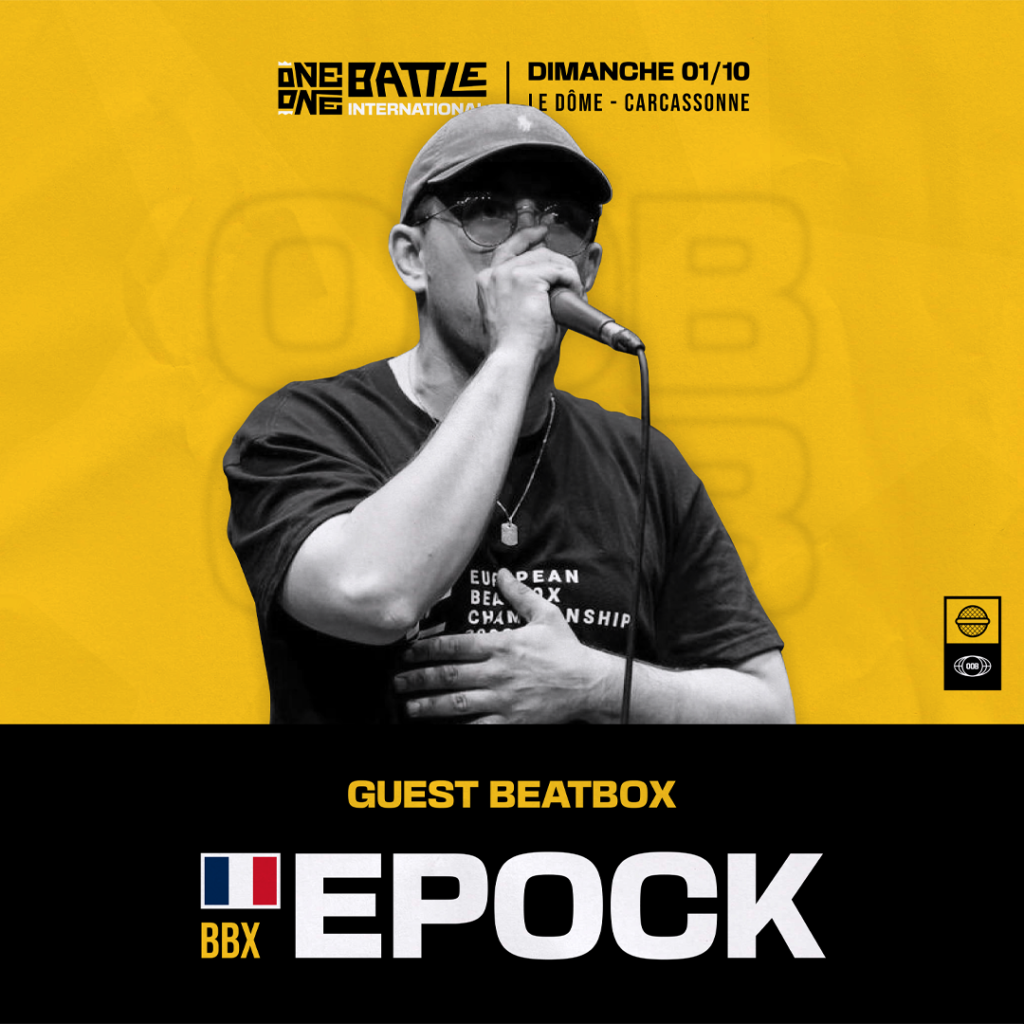 EPOCK - GUEST